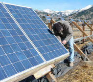 DIY Solar PV
